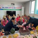 여천마을회관 이미지