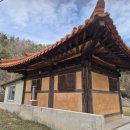 빨간기와집 이미지