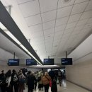 한산무인항공 | 미국 여행 꿀팁 ①｜ 샌프란시스코 공항에서 시내 가는 법｜SFO 입국심사·BART·클리퍼카드 후기