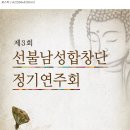 강남회관 이미지