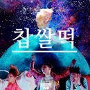 웨딩공방 이미지