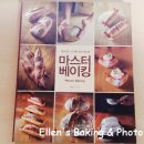 (주)비앤씨월드 이미지