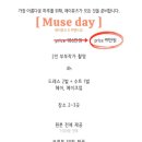 커맨드유