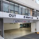 숭실당구장 이미지