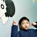 박애약국 이미지