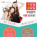 서면의원 네이버블로그