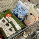 코스트코 하남점 화장실(1층) 이미지