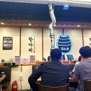 선진포크 이미지