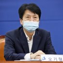 방학서울의원 이미지