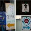 (주)이몰엔 이미지