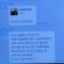 자유모텔