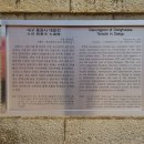 득우유통 이미지