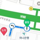 뽕잎사랑봉천점 이미지