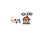 구지로R 이미지