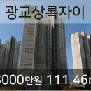 G7치과의원 이미지