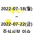 청담이엔지 이미지