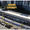 팰리스 태권도장 네이버블로그
