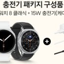 딸랑몰