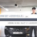 플러스팩공조 이미지