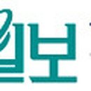 대구곰두리봉사협의회 이미지