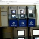 부산대학교 학생회관