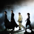 신과함께 죄와 벌 이미지