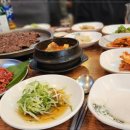 최영희언양불고기