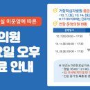 영대가정의학과의원 이미지