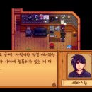 대화농장 이미지