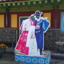 온평리-8 이미지