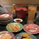 카츠미도리