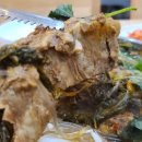 맛나감자탕 이미지