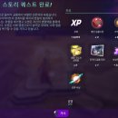 메스파인더