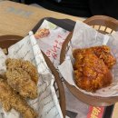 창동 KFC | 올데이 1+1 치킨 후기!!