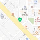 군산번영로공인중개사사무소 이미지