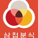 구래분식 이미지