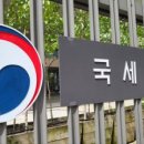 기타스포츠시설운영업 이미지