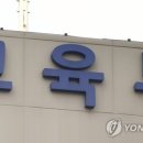 우리발전지원단