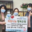 고산2동 행정복지센터 이미지