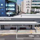 강화터미널상가 이미지