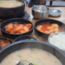 병천순대예산