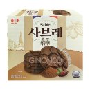 해태어린이집 이미지