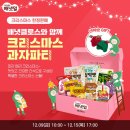 배냇 이미지