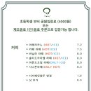 소길숲속