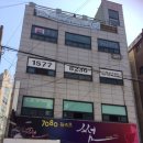 남동118 이미지