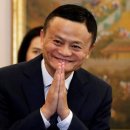 알리바바 이미지