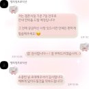 예랑프로덕션 | 🎥 : 가성비 본식 DVD 30만원대 <맹희영프로덕션> 계약 후기(1인 3캠)