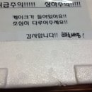 펫비스트로 이미지