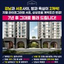 라이프텔 이미지