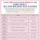 법인마들 이미지